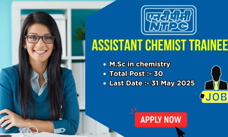 ntpc-assistant-chemist-trainee