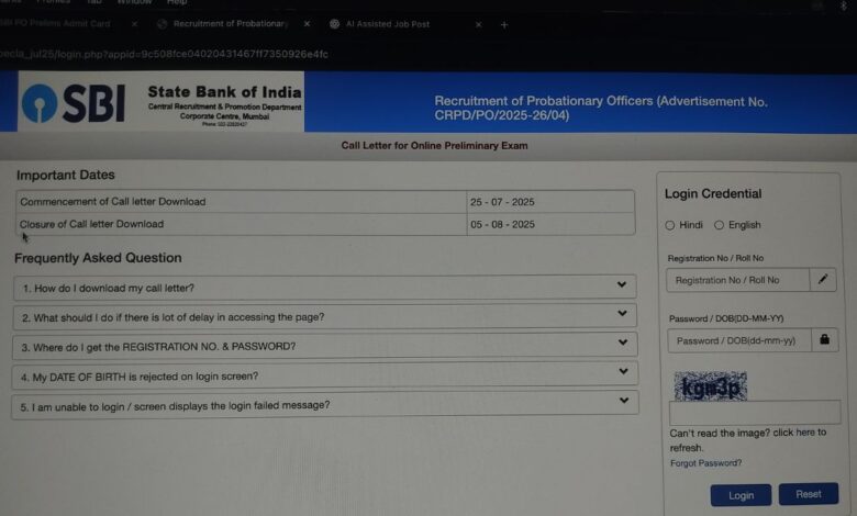 SBI PO Prelims Admit Card